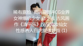 【震撼福利✿超强✿乱伦】海角罕见露脸女大神【我不倾城为何恋我】与自己亲弟弟乱战！一晚上竟然做了三次