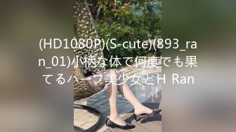 FSOG056 极品白皙嫩淫娃御姐 ▌Cola酱▌口交指南之拯救阳痿患者 美女爆玩肉棒龟头责狂射浓汁