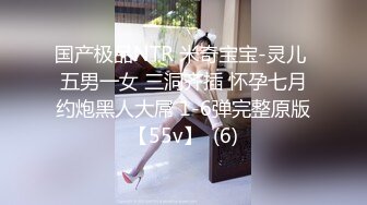 7-21安防精品欧美范大眼美女化身兔女郎和男友激情啪啪