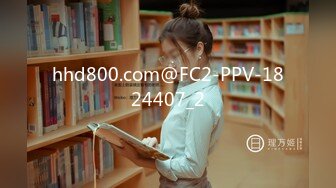 hhd800.com@FC2-PPV-1824407_2