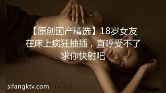 【极品??女神】推特巨乳网红『芙烈亚』大尺度露出私拍 各种场所露出 商场街道 全裸爬楼道 人前露出啪啪 高清720P版