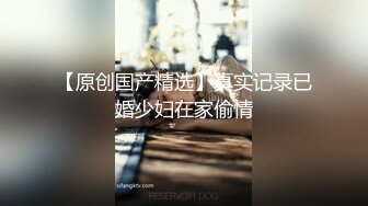 【推特网黄】湾湾萝莉甜妹【142小只马妮娜】脸穴同框自慰，嗲嗲的娃娃音，听了人都麻了，超赞！【147V】 (127)