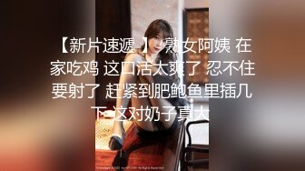 老熟女就喜欢后入操肥臀