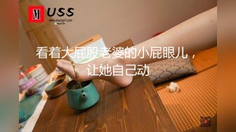 国产重口味，超级肥胖大奶骚货熟女，喜欢后入