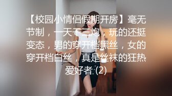 女友喂吃草莓