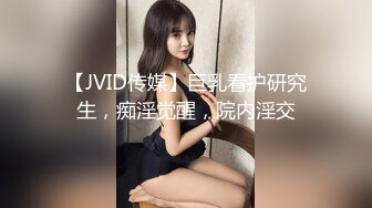 推特网红嫩妹子悠宝三岁黑丝JK制服家中卫生间撕破黑丝露出一线天嫩B抠一抠十分诱人图40P+1V