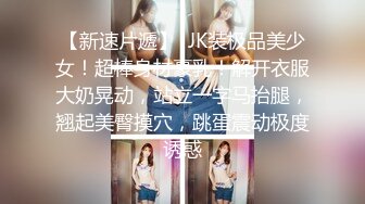 《黑客破解》精壮小伙酒店约炮女神级的少妇玩69啪啪啪