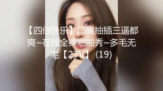 《不是精品我不发强推女神大片》2023新流X-ART收费，乌克兰炙手可热极品尤物【西比尔】性感、诱人、唯美内射4K画质