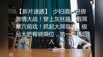 精瘦小伙酒店找了了一个苗条妹子啪啪啪 把妹子干到受不了 露脸完整版