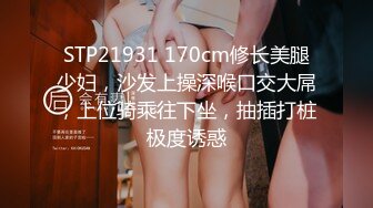 商城TP粉红短裙短发气质美女嘘嘘 无毛逼孔中的蠕动肉芽着实迷人