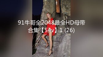 绝对极品！G奶美乳女神下海！粉嫩大乳晕超柔软 揉捏巨乳抖动