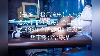 【自整理】P站Kisstarxxx  小夫妻在家直播做爱 小嘴嘴被大屌撑到爆  【100V】 (26)