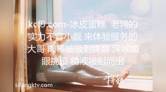 [2DF2] 美女主管以美色诱惑老板签约 漂亮美乳 爆裂黑丝 穿着衣服沙发抽插爆操 高清720p[BT种子]