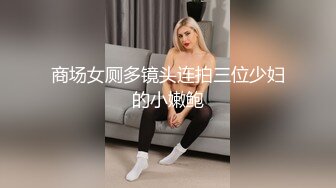 女仆装双马尾萌妹，黑白丝袜无毛小穴磨蹭，电动假屌骑坐抽插，搞得嫩穴很湿，小骚货道具多，大黑牛玻璃棒伺候