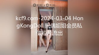 MP4/626MB]2022-12-30新流出酒店偷拍小哥宵夜灌醉少妇女同事捡尸酒店开房啪啪