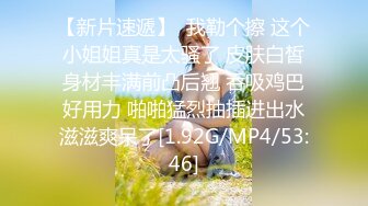 8/13最新 爆操台球女助教面对丰满的大奶子受不了VIP1196