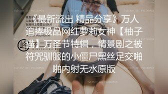 女友勾引，恩爱情侣，鲜嫩雏菊，迎风盛开