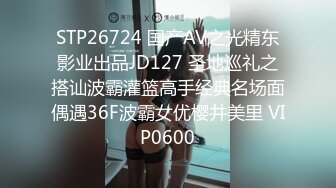 蜜桃传媒PME069兄妹乱伦激情操逼-孟若羽