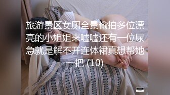 爱豆传媒ID5292女友被强奸-雯茜