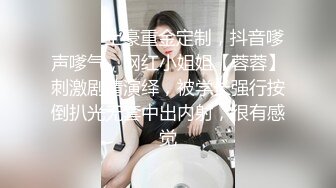 【极品❤️爆乳女神】苏小涵✨ 新晋邻家女孩丝足服务 G奶巨乳冲击视觉 足交媚眼勾魂骚语催精