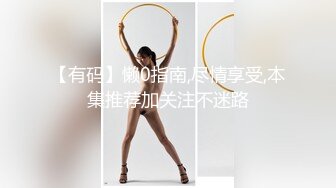 约了个粉衣黑裙萌妹子，镜头前掰穴特写口交骑乘抱起来猛操