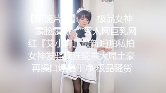 熟女28