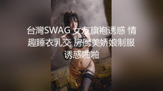 [2DF2] 朋友妻就是用来操的周末把好友的老婆给操了露脸[BT种子]