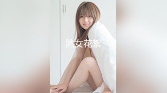 國產AV 天美傳媒 TMW098 SM專屬調教員 主人與愛犬 林思妤