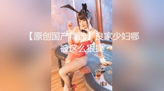 【国产版】[EMA-011]唐雨菲 AV女经纪人替补下海 爱神国际传媒