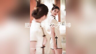 ✿韩AF女团练习BJ琳达linda1粉丝高价洗澡自慰福利