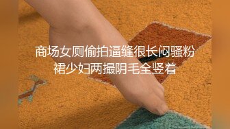 AFREECATV闽嘎悠~抖胸热舞~丰满可爱【107V】  (60)