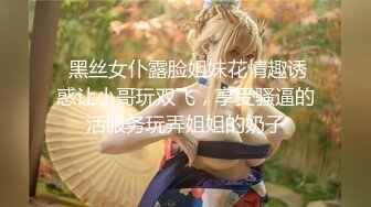 【新片速遞 】  约会性感贴身包臀裙年轻小美女 粉嫩嫩娇柔心动受不了 爱抚笔直美腿把玩揉捏啪啪猛操娇喘呻吟真爽【水印】[1.68G/MP4/58:52]