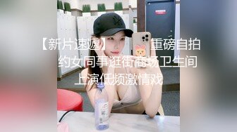  长发御姐范美少妇无套被无套狠狠抽插，后入操逼侧入打桩