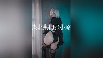 【全網首發】【完美露臉❤顏值在線】童顏豐滿騷貨『小母貓貓臉』臉穴同框性愛啪啪❤各式COS換裝 風騷誘惑 激操做愛 內射篇～稀缺資源勁爆收藏2 (8)