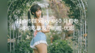 Al&mdash;杨幂 性爱机器人女友