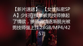 新流劲爆万人求档OnlyFans网红男女通吃SM调教御姐maya女王订阅第二季~绳_缚虐乳拘_束强制高潮鞭 (9)