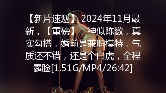 【新片速遞】 2022-6-5新流出360酒店近视角高清偷拍❤️老哥约炮气质短发少妇用实力征服她爽到她叫老公