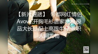 麻豆传媒映画最新出品国产AV剧情MD0153 ??麻豆KTV的特殊性服务 3P 凌薇720P高清版