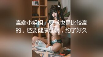 【韩国三级】我叔叔的女人.My.Uncles.Woman.2017