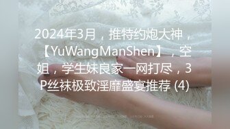 ✿绿意盎然✿ 海角侄子爆肏嫂子26.0 趁女友和老妈去逛街 偷偷溜进嫂子房间寻欢 差点被撞见鸡巴都吓软了