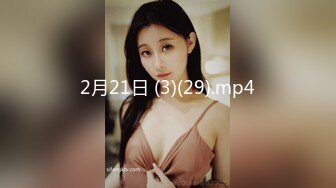 STP25440 两个年轻小妹伺候叔侄两激情4P啪啪大秀，一起舔弄鸡巴和蛋蛋样子好骚，伺候了小伙子又伺候大哥哥浪叫呻吟