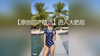 最新门槛福利，青春无敌萝次元露脸小美女【麦麦脆汁鸡】定制，洛丽塔风手指道具疯狂紫薇 (1)