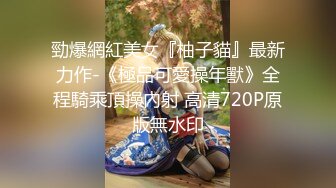 8/29最新 窝里拉起来再干一炮熟女张开双腿正入猛怼VIP1196