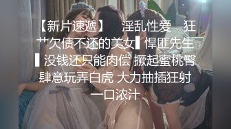 诚实可靠小郎君约啪已婚闷骚短发少妇