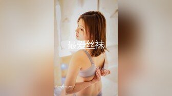 (麻豆傳媒)(mfk-0026)(20231017)年輕的家政婦