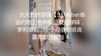 UP主李真自拍性感兼职女家教给学生补课勾引学生做爱