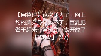 罗哥会所选妃 高颜值白虎美乳白嫩小妹互舔啪啪