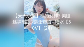 最新推特网红美少女『工口糯米姬』大尺度新作-与尼酱的模拟做爱Sex 美臀粉穴 高潮呻吟