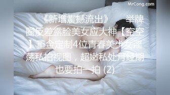 极品红衣美女完美鲍鱼好像充气娃娃  白嫩皮肤 美中不足的是要带套套