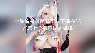   最新封神母子乱伦最美极品骚妈首爆新作报复前夫出轨和儿子乱伦 自己生的儿子用起来太方便